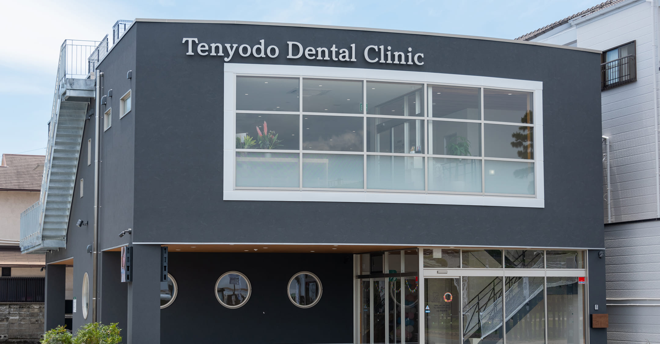 メインスライダー画像